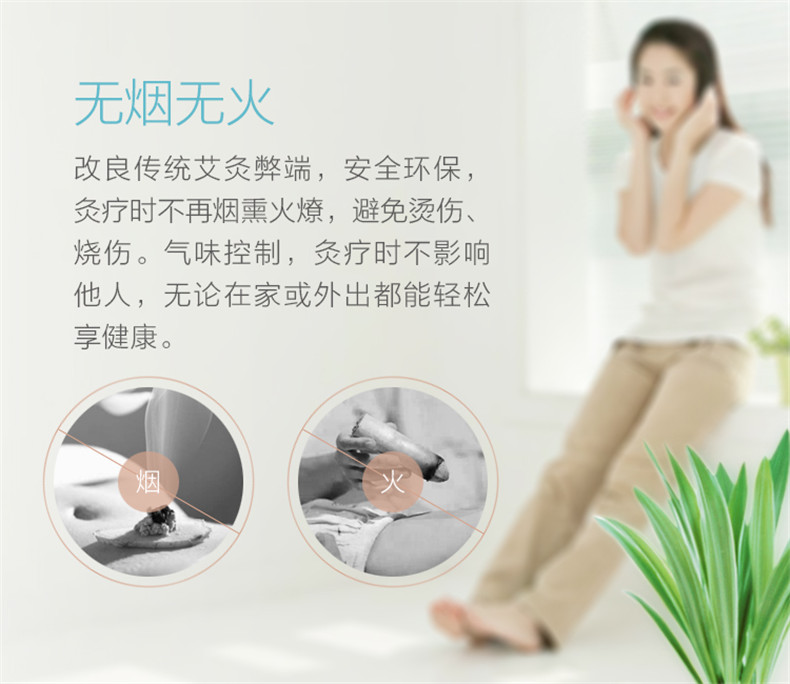 2E產品詳情頁_04.jpg