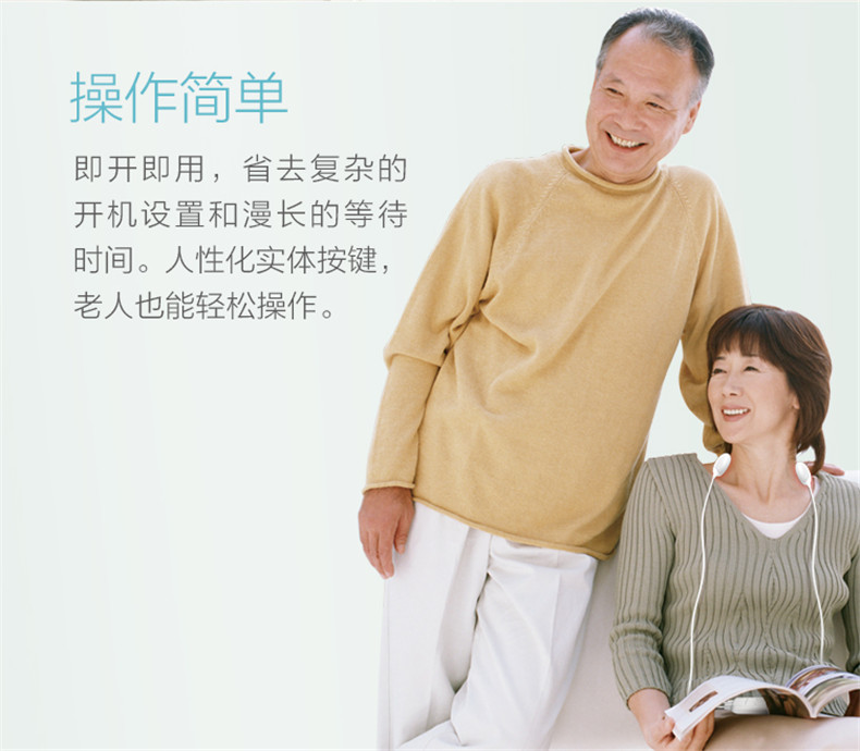 2E產品詳情頁_07.jpg
