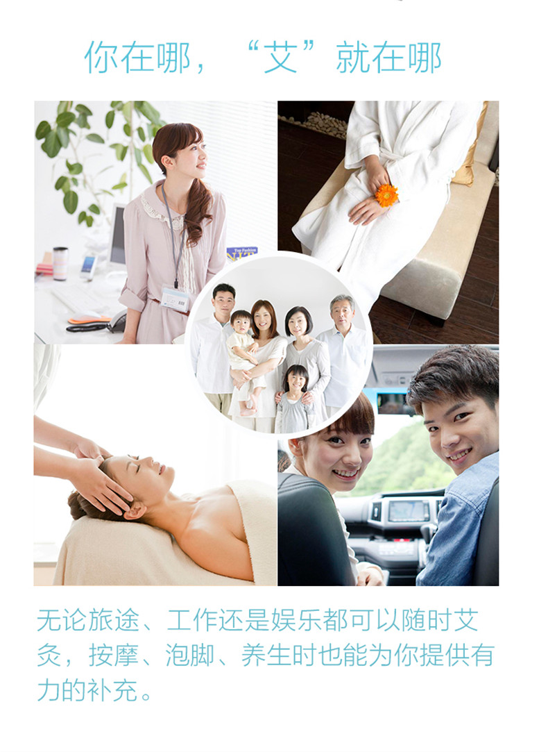 2E產品詳情頁_11.jpg