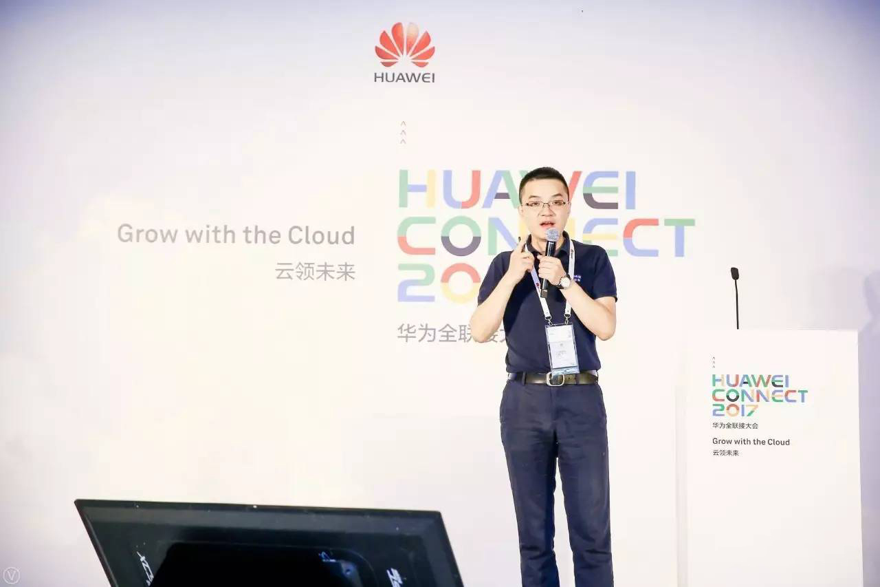 華為&中軟國際“智造云”亮相HC大會，打造全球最強智能制造能力