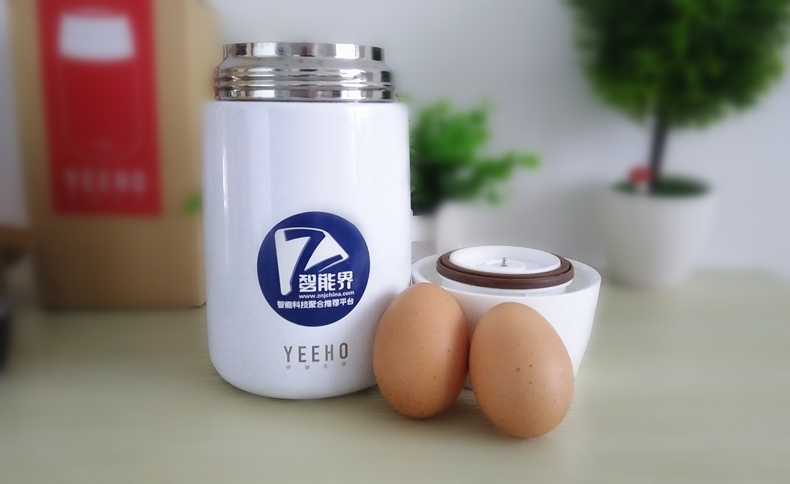 YEEHO伊號智能燜燒杯做飯?bào)w驗(yàn)：上班族一日兩餐必備良品！
