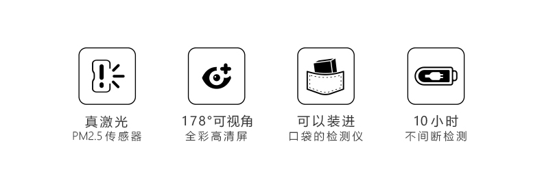 1506155847337971.jpg 試用眾測(cè)內(nèi)頁(yè)用詳情圖,寬790- (2).jpg