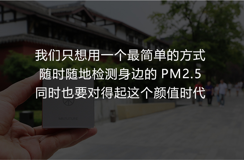 1506155873557648.jpg 試用眾測(cè)內(nèi)頁(yè)用詳情圖,寬790- (3).jpg
