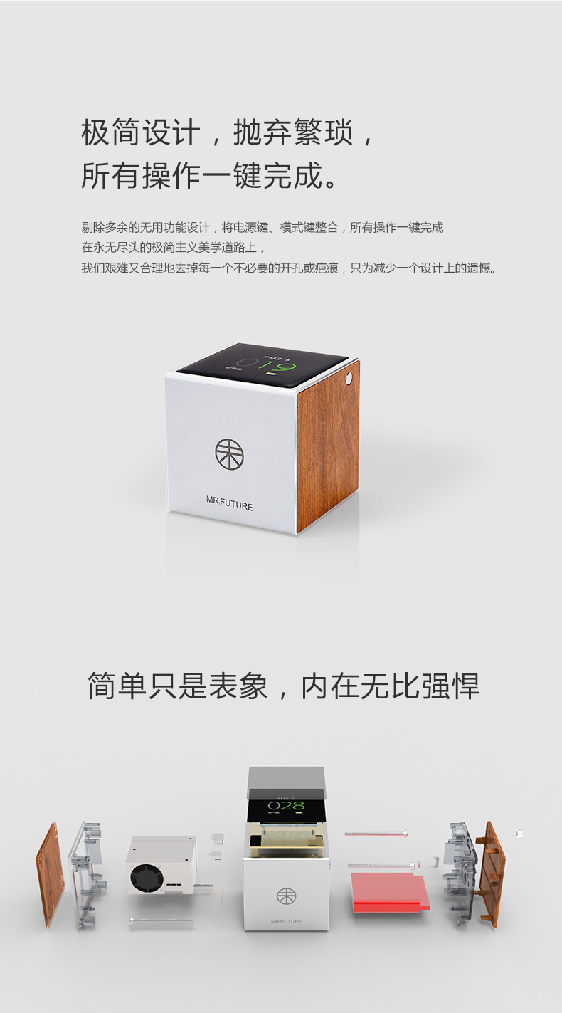 1506155886105505.jpg 試用眾測(cè)內(nèi)頁(yè)用詳情圖,寬790- (4).jpg