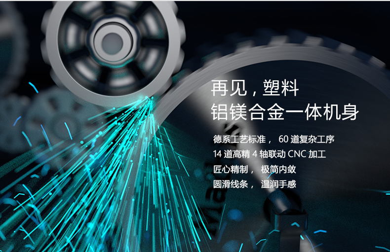 1506155895705118.jpg 試用眾測(cè)內(nèi)頁(yè)用詳情圖,寬790- (5).jpg