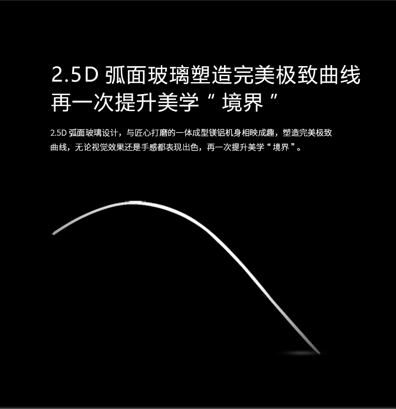 1506155938849490.jpg 試用眾測(cè)內(nèi)頁(yè)用詳情圖,寬790- (9).jpg