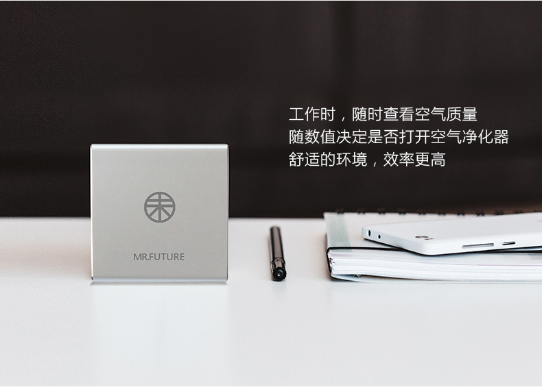 1506155998844713.jpg 試用眾測(cè)內(nèi)頁(yè)用詳情圖,寬790- (14).jpg