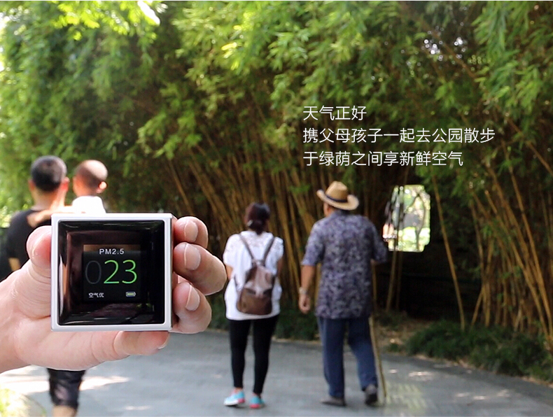 1506156005127266.jpg 試用眾測(cè)內(nèi)頁(yè)用詳情圖,寬790- (16).jpg