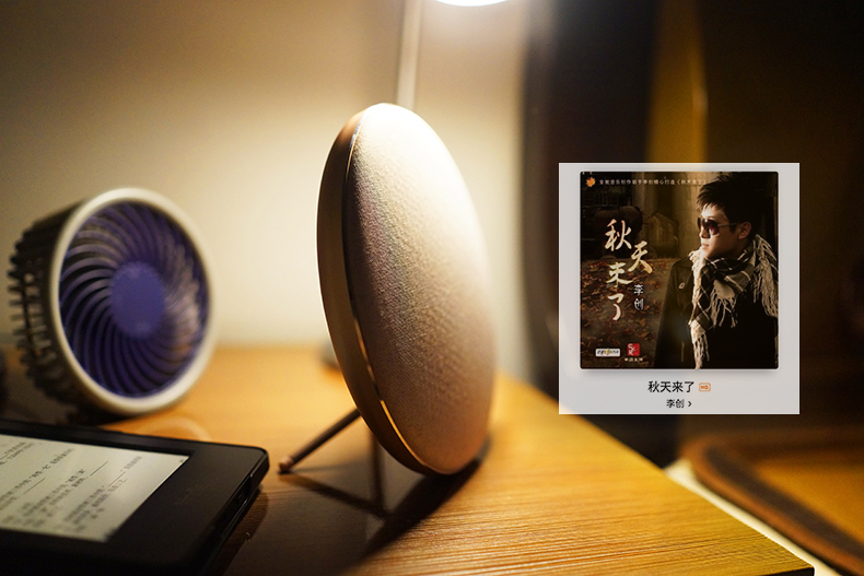 有顏值，更有實力|尊特M16藍牙音箱評測