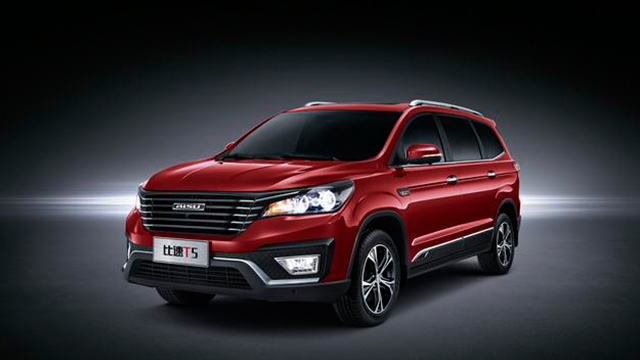 比速T5將推出8AT車型預計10月上市