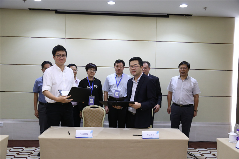 零氪科技與亞信安全達(dá)成戰(zhàn)略合作，共推中國醫(yī)療信息安全全流程解決方案