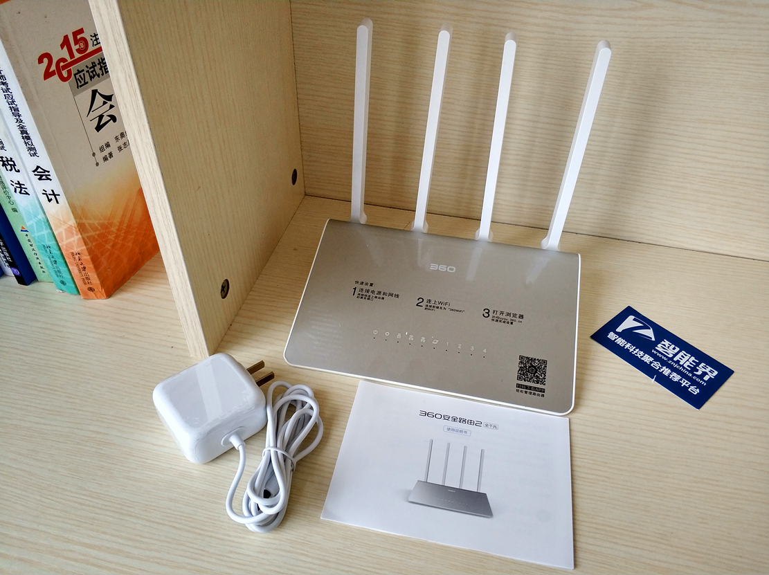 ?顏值與性能兼具的全千兆，360安全路由2體驗(yàn)測(cè)評(píng)
