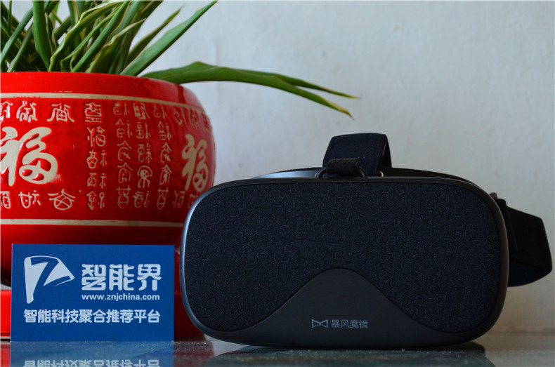 近視眼福利，0-600度調焦——暴風魔鏡白日夢體感游戲套裝體驗