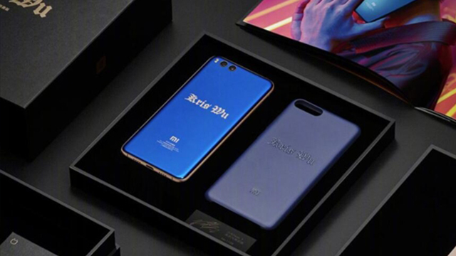 小米Note 3推出吳亦凡限量版，比普通版貴200