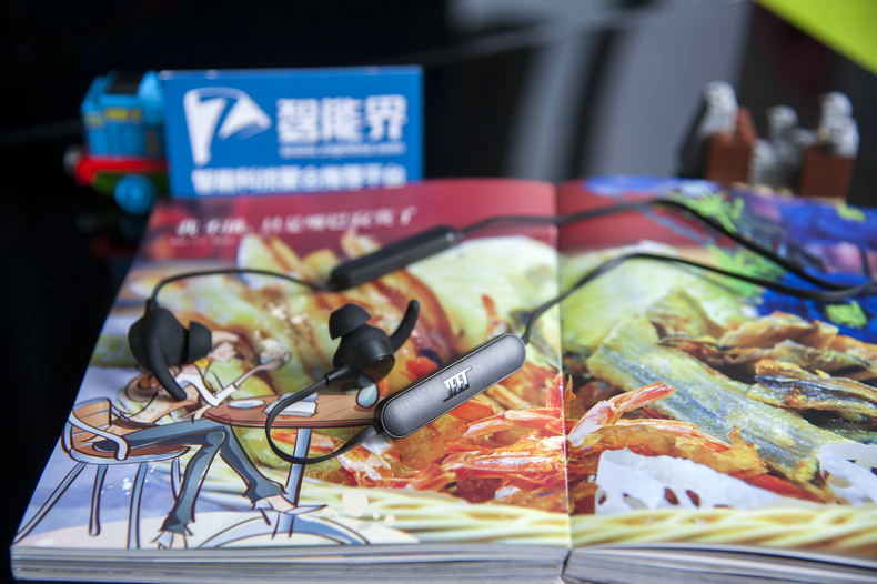 無音樂不歡，JEET出品了一款藍牙耳機