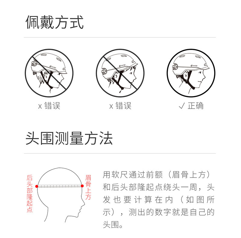 SH50---詳情頁(yè)長(zhǎng)圖_21.jpg