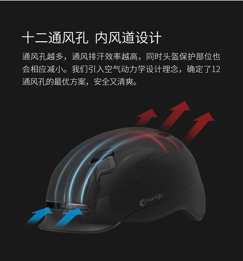 SH50---詳情頁(yè)長(zhǎng)圖_10.jpg