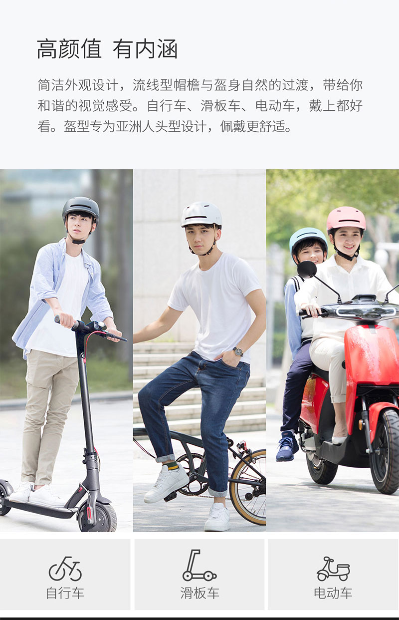 SH50---詳情頁(yè)長(zhǎng)圖_04.jpg