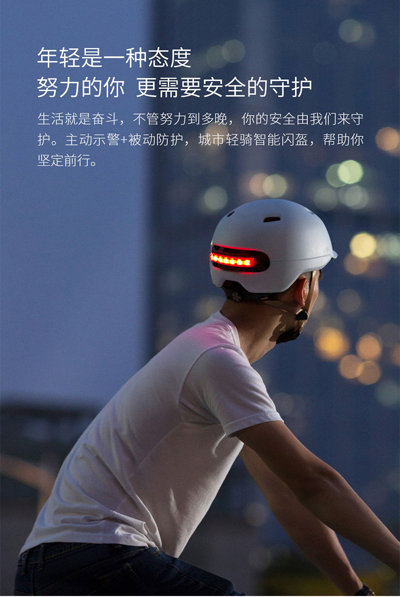 SH50---詳情頁(yè)長(zhǎng)圖_03.jpg