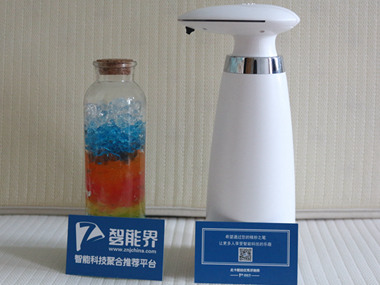瑞沃智能感應洗手液機——洗手可以多智能多衛生？
