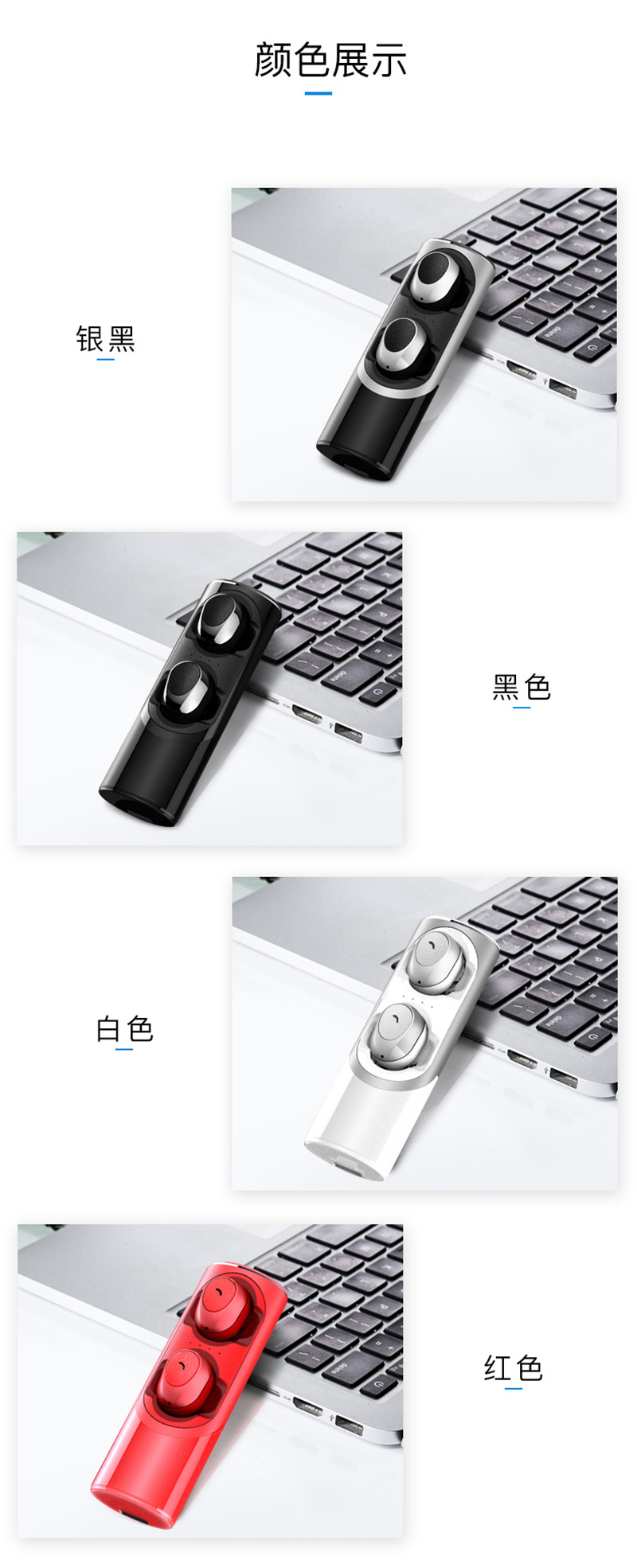 熱火詳情頁3_13.jpg