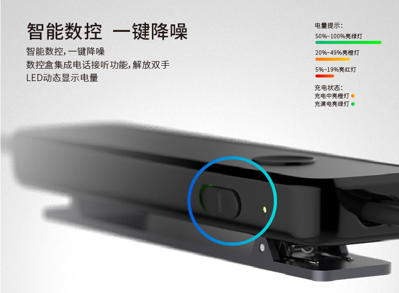 產品詳情頁_06.jpg