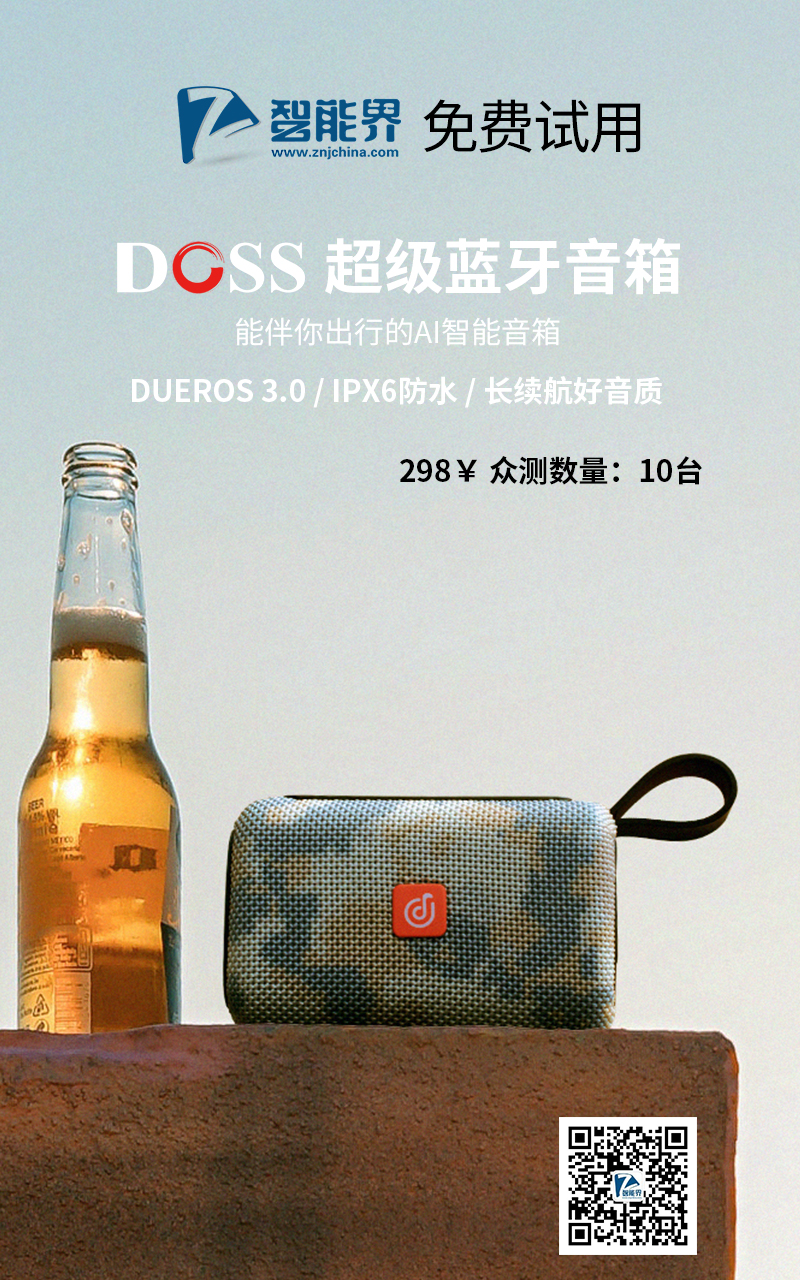 1533016548542437.jpg