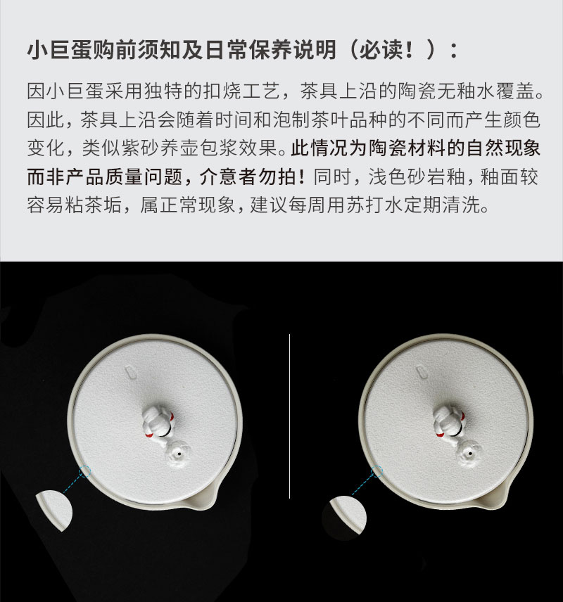 詳情頁內產品_20.jpg