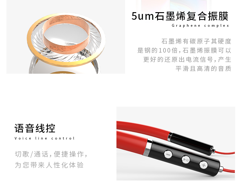1533873034317871.jpg 眾測(cè)詳情頁(yè)(800)_14.jpg