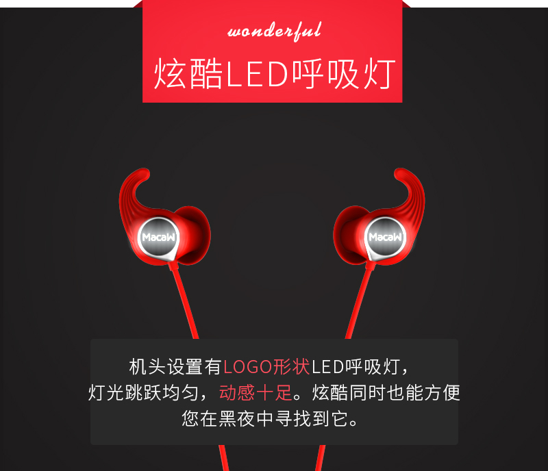 1533873113736132.jpg 眾測(cè)詳情頁(yè)(800)_06.jpg