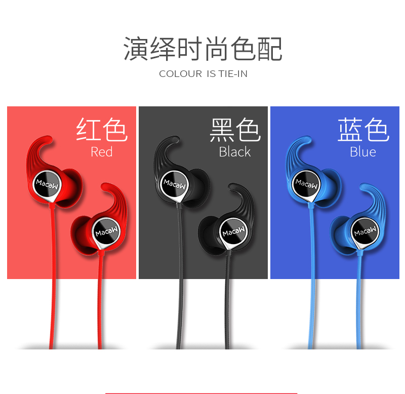 1533873122530799.jpg 眾測(cè)詳情頁(yè)(800)_05.jpg