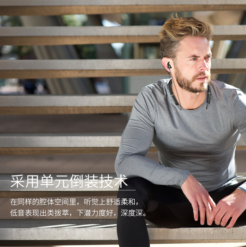 1533873129647880.jpg 眾測(cè)詳情頁(yè)(800)_04.jpg