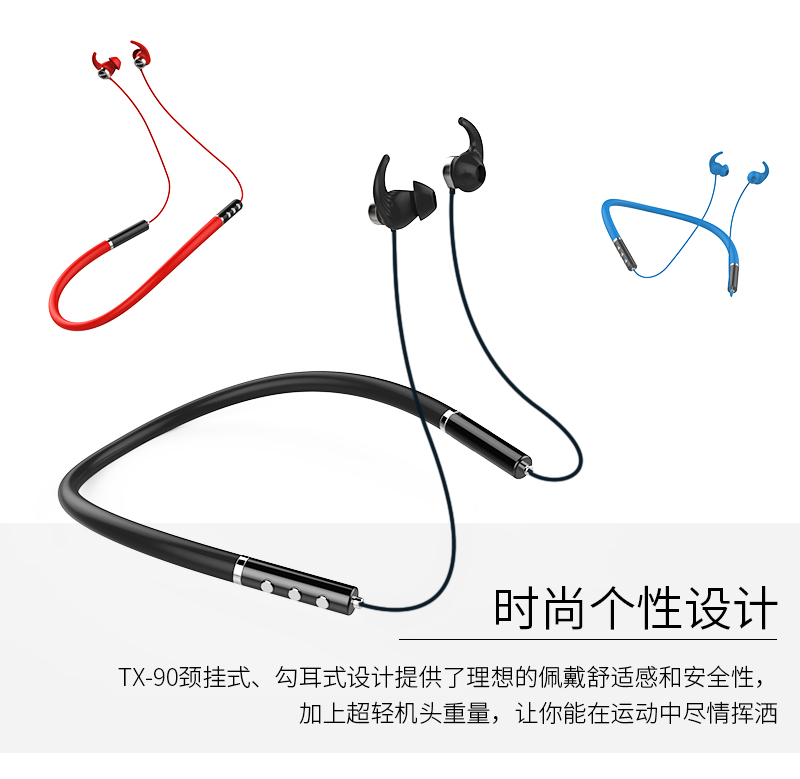 1533873137570306.jpg 眾測(cè)詳情頁(yè)(800)_03.jpg