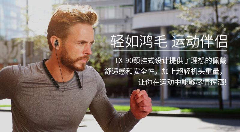 1533873145889888.jpg 眾測(cè)詳情頁(yè)(800)_02.jpg