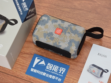 集多重角色于一身——DOSS超級藍牙音箱