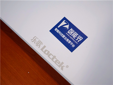 坐累了站起來，樂歌MN1坐立兩用辦公解決方案