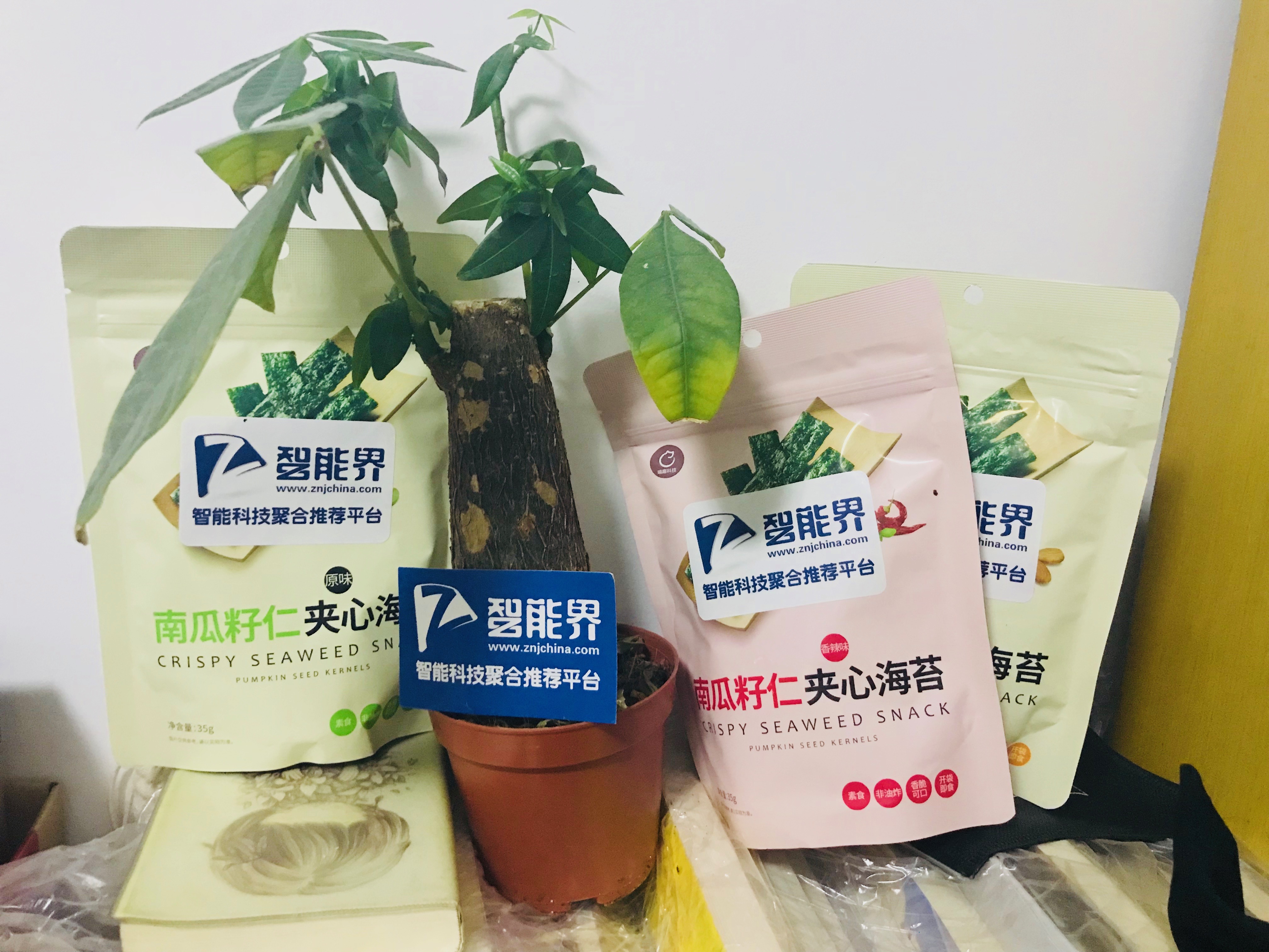 午后小食，佐餐良品--喵趣夾心海苔脆