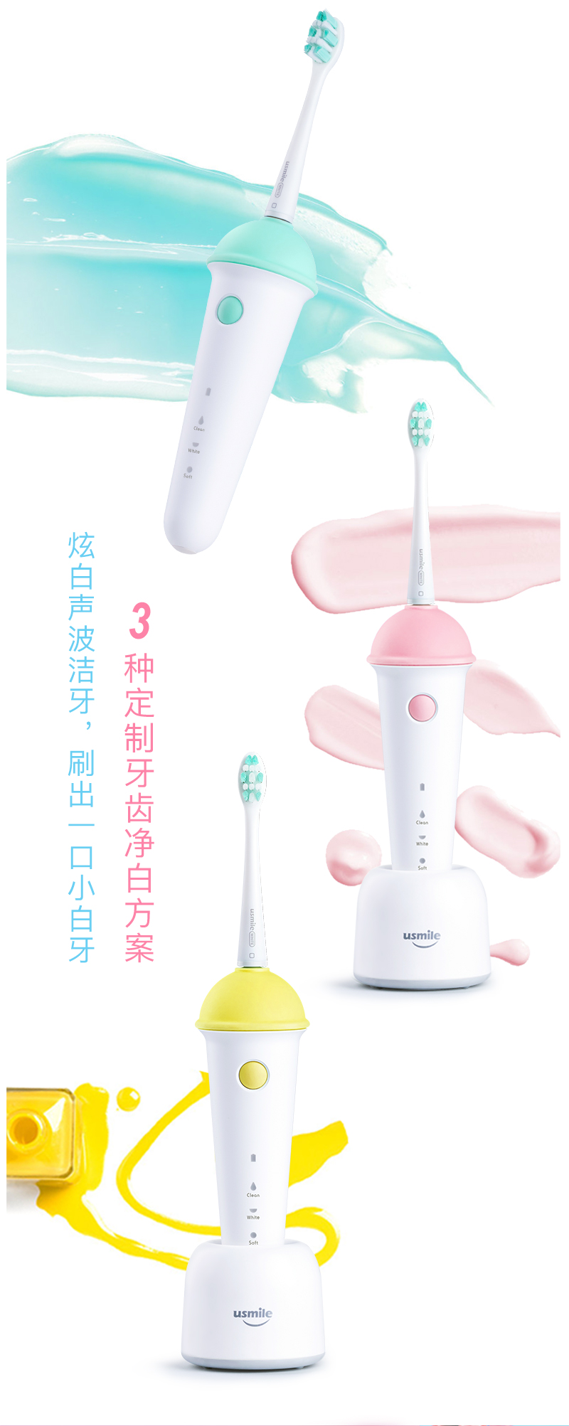 Q2詳情1_03.jpg