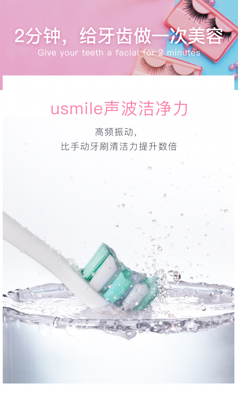 Q2詳情1_04.jpg