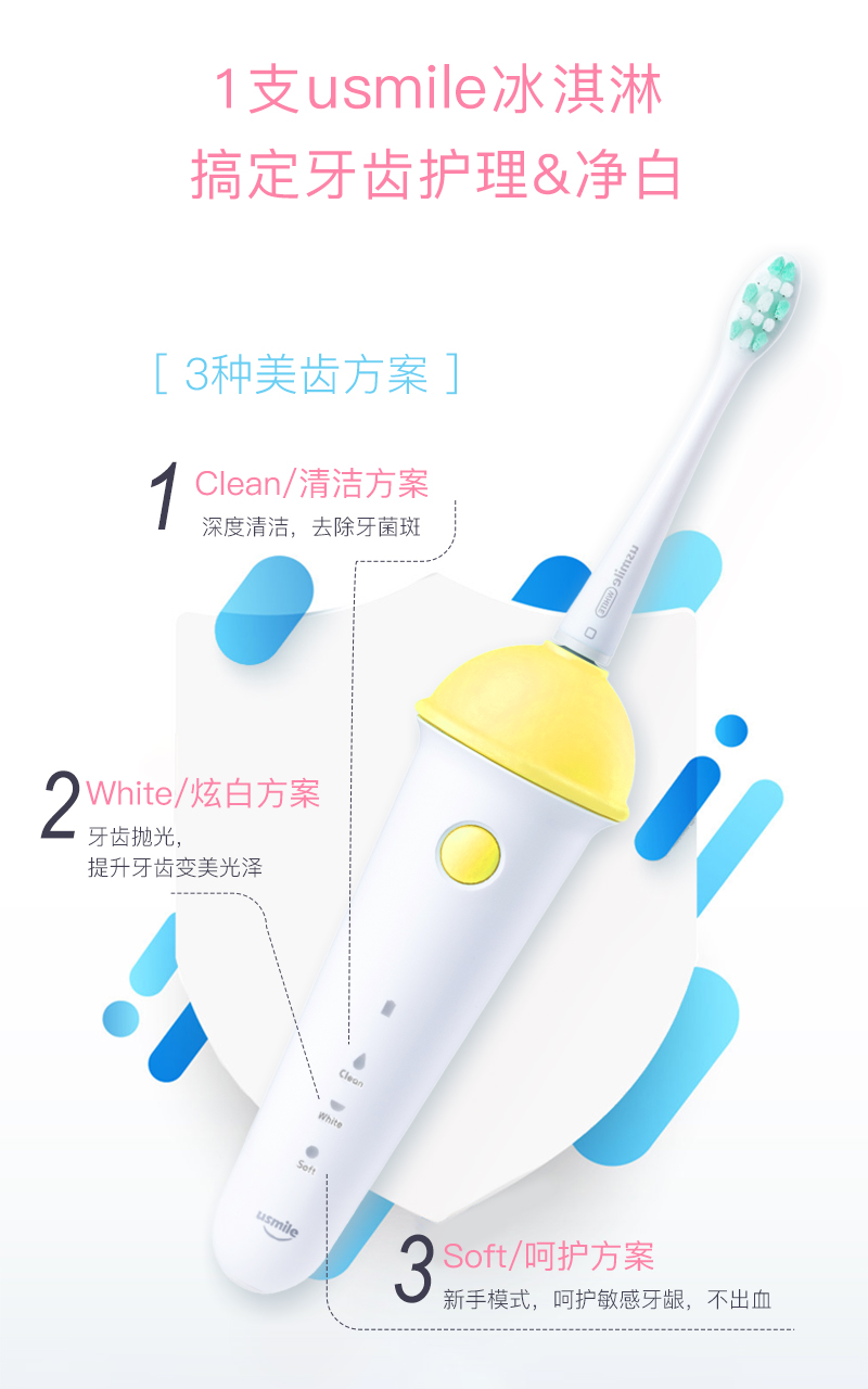 Q2詳情1_07.jpg
