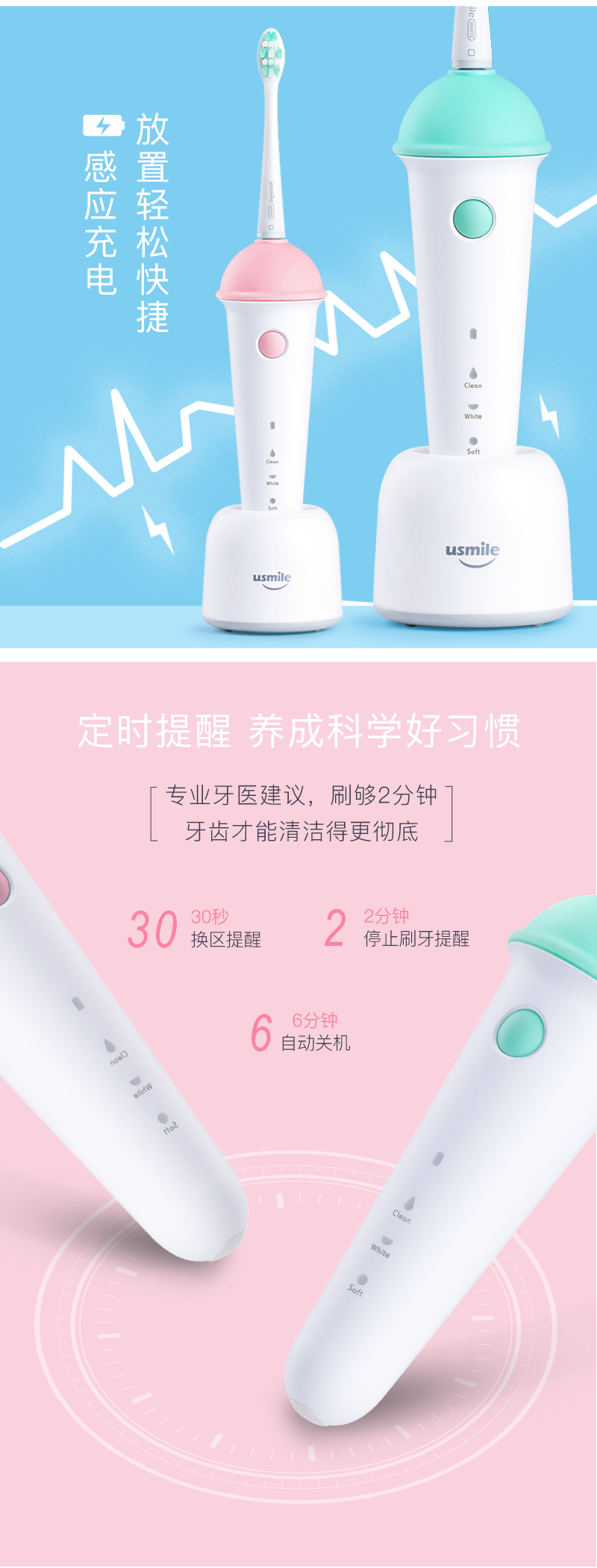 Q2詳情1_10.jpg