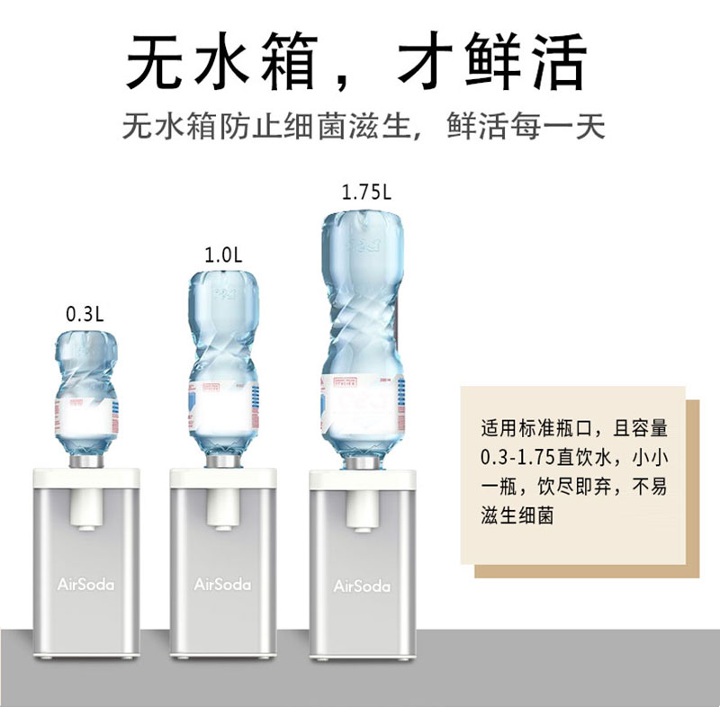 熱飲水機詳情_09.jpg