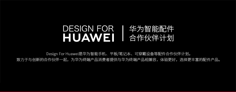 北通G1手游手柄-藍牙版導購頁-800_01.jpg