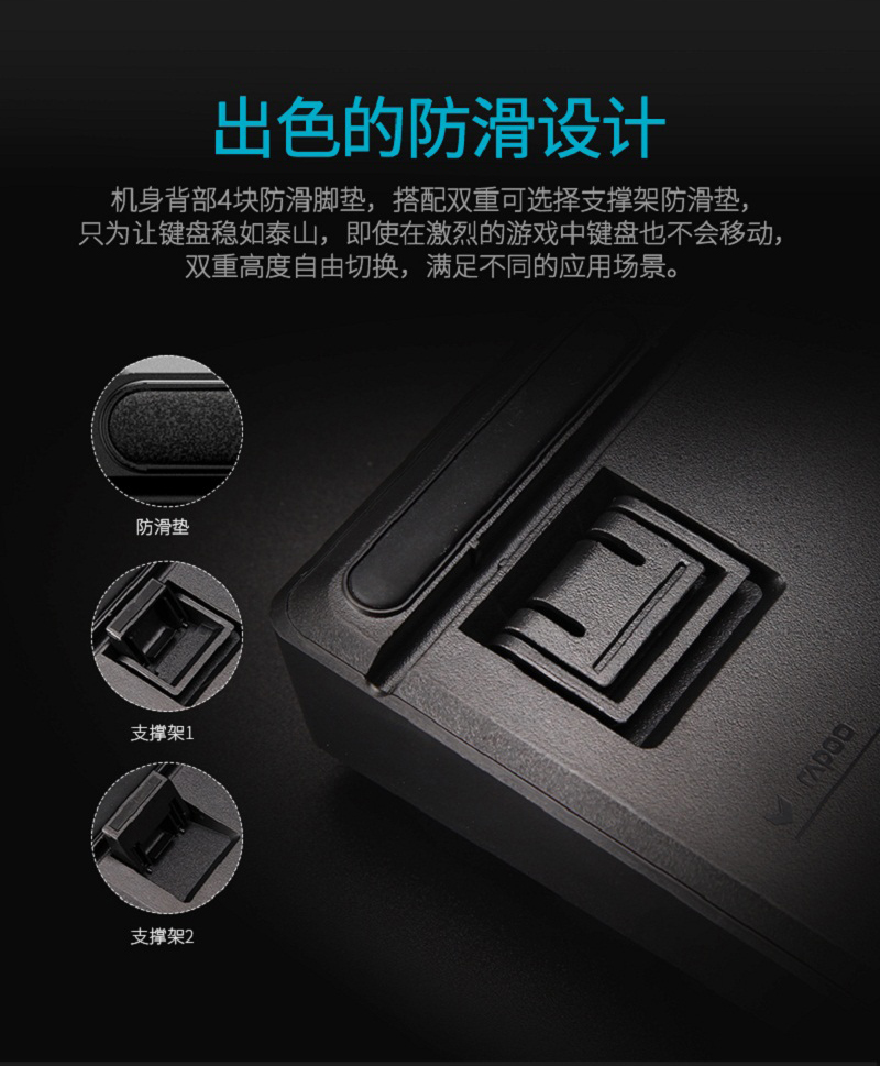 V708產品詳情_16.jpg