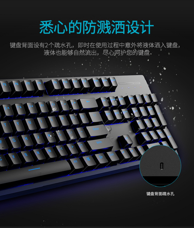 V708產品詳情_14.jpg