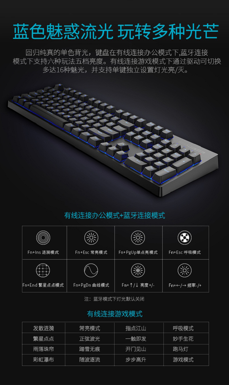 V708產品詳情_13.jpg