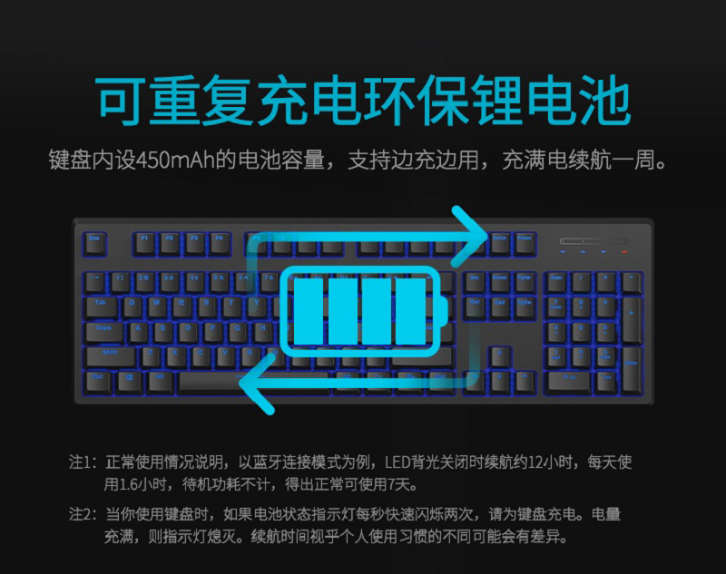 V708產品詳情_09.jpg
