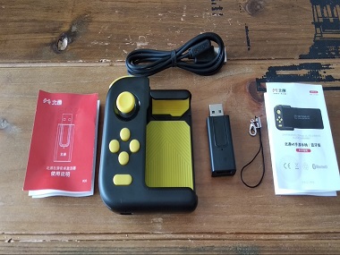北通H1，手機上的硬件按鍵精靈