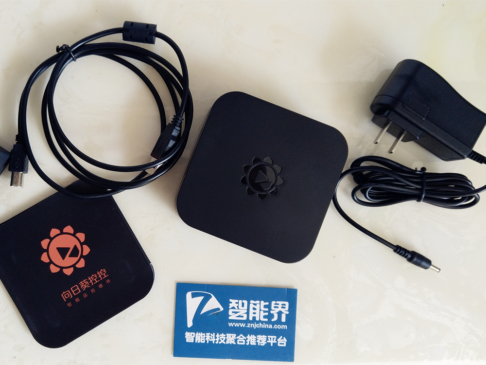 簡單好用的遠控硬件，向日葵控控A2更出色