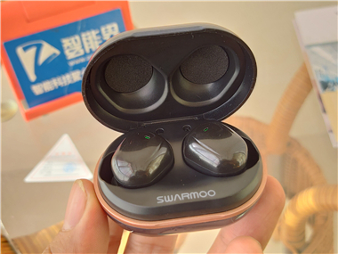 貝殼王子·默 藍牙耳機：降噪低延，無線聆聽
